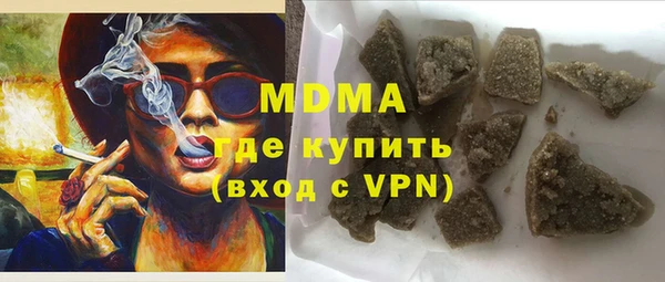 МДПВ Богданович